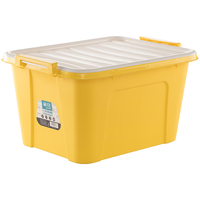 CHAHUA 茶花 悦巧系列 C28005 收纳箱 25L 黄色