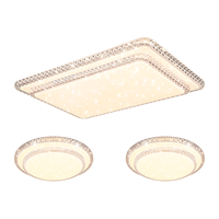  Lighting 雷士 NVC  碧月系列 客厅灯+圆卧灯*2