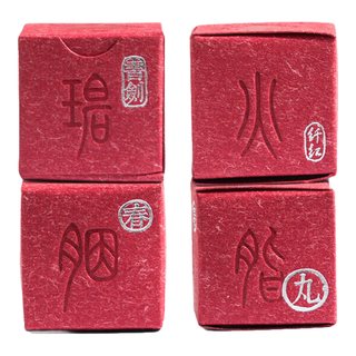 书剑 碧火胭脂丸 滇红茶 100粒