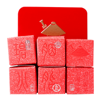 书剑 碧火胭脂丸 滇红茶 6粒