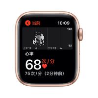 Apple 苹果 Watch SE 智能手表 44mm GPS+蜂窝版 金色铝金属表壳 粉砂色运动型表带（心率、GPS、扬声器）