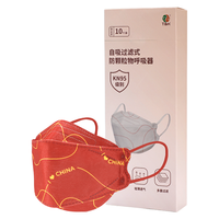 T&K 泰恩康 YX95-TK02 KN95无呼吸阀一次性防护口罩 10只*3盒 中国红