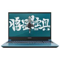 COLORFUL 七彩虹 将星X15-XS 2022款 十二代酷睿版 15.6英寸 游戏本 苍珀蓝 (酷睿i7-12700H、RTX 3050Ti 4G、8GB、512GB SSD、1080P、IPS、144Hz)