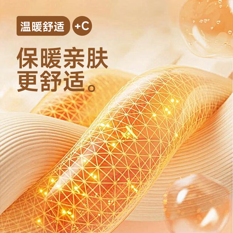 黑#纯色 【加厚羊羔绒】