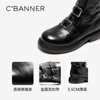 千百度（C.BANNER）厚底手抓皮切尔西靴女2025冬季时装靴短靴子 黑色(绒里) 39 (245mm)