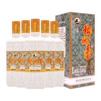 LANGYATAI 琅琊台 长生 方高 54%vol 浓香型白酒 500ml*6瓶 整箱装