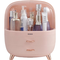 ecoco 意可可 收纳盒 34*21.5*37.5cm 少女粉