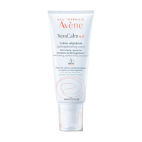 Avene 雅漾 A.D舒痒盈润乳 200ml