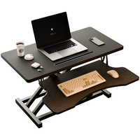 家逸实木升降电脑桌升降台工作桌站立式工作台办公桌家用电脑升降架子 【AAA级实木面】双层80cm黑色