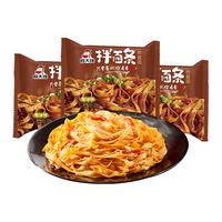 顾大嫂 拌面条 炸酱面 136g*3袋