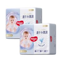 好奇 成长裤l码48*2