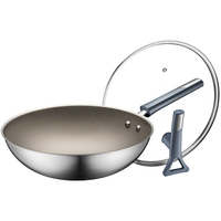 SUPOR 苏泊尔 EC30JGC02 炒锅(30cm、不粘、无涂层、铝合金)