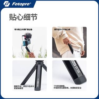 富图宝SY399手机支架桌面懒人手机架桌上直播拍照追剧万能型架子