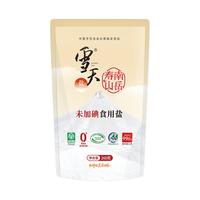 雪天南岳寿山盐260g*5【未加碘】0添加食用盐 家用调味品调料天然岩盐 未加碘寿山盐260g【5包】