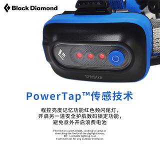 Black Diamond黑钻户外越野跑充电头灯强光亮防水 Ultra Blue