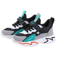 SNOOPY 史努比 男童休闲鞋 S211A6030 灰黑 29码