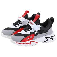 SNOOPY 史努比 男童休闲鞋 S211A6030 黑灰红 27码