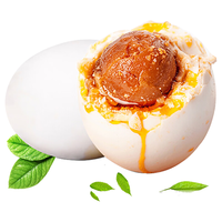 邮霖 咸鸭蛋 65g*20枚