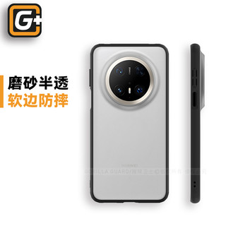 GORILLA GUARD 猩球卫士 Mate70Pro PC+TPU防摔 黑色 手机壳