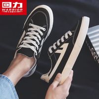 百亿补贴：回力 百搭潮流 帆布鞋