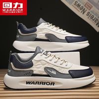 百亿补贴：回力 男款休闲运动鞋