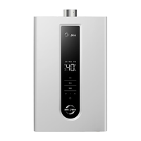 Midea 美的 JSQ25-PM6 零冷水燃气热水器 13L 天然气