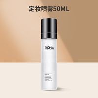 移动端：无色透明定妆散粉 无色款 85g