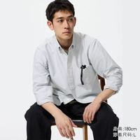 优衣库 男女装牛津纺条纹衬衫长袖衬衣休闲通勤478087