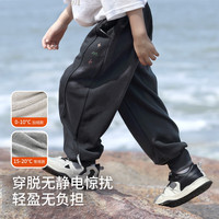 巴厘小猪 儿童长裤 卡其加绒款
