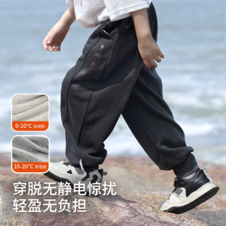 巴厘小猪 儿童长裤 卡其加绒款