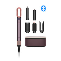 dyson HS09造型吹风机速干护发温控卷发棒直板夹礼盒