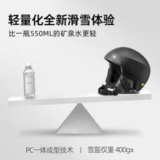 锐伍REV滑雪头盔亚洲头型Mips轻量化三重认证单双板F5 钨钢银 M