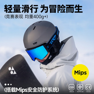 锐伍REV滑雪头盔亚洲头型Mips轻量化三重认证单双板F5 钨钢银 M