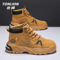 唐狮 男士休闲鞋 黄色TSN20244049 41