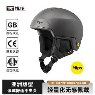 锐伍REV滑雪头盔亚洲头型Mips轻量化三重认证单双板F5 钨钢银 L