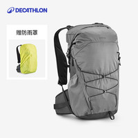 移动端：迪卡侬 MH500 中性户外双肩包 4977160 橄榄绿 22L