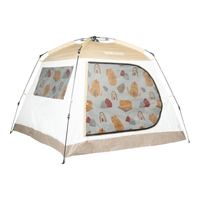 DECATHLON 迪卡侬 EASY SHELTER CN 野营帐篷 8735280 白色/卡其色 190*190*140cm 3-4人