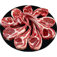 牧功夫战斧羊排 净重2斤 内蒙古 羔羊原切羊肉 空气炸锅煎羊排   战斧羊排2斤（10-12)根