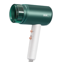 AUX 奥克斯 AH7605 电吹风 绿色