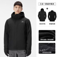 保暖服饰、今日必买：伯希和 原石 男女款三合一冲锋衣 抓绒内胆