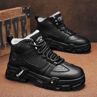 唐狮 男士加绒徒步登山鞋 黑色TSNG20255231M 41