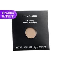 M·A·C 时尚焦点小眼影 #OMEGA柔亮米褐色 1.5g