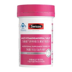 斯维诗 女士复合维生素