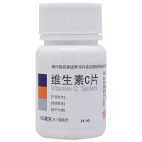 东北制药 维生素C片 100片