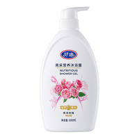 好迪 亮采营养沐浴露 亮泽玫瑰 600ml