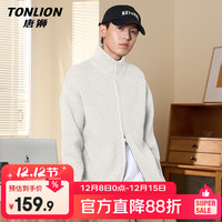 唐狮 拉链开衫毛衣男冬季重磅针织衫加厚款高领保暖外套纯色简约冬装