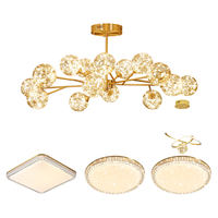 Lighting 雷士 NVC 星雨系列 吊杆型吊灯+方卧灯+餐吊灯+圆卧灯*2+浴霸*2