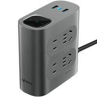 BULL 公牛 GN-H644UQ 电源净化插排 四位五孔+四位二孔+3USB 钛金灰
