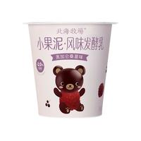 LAND OF PROMISE 北海牧场 小鲜酪 风味发酵乳 蓝莓味 100g*6杯