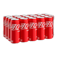 可口可乐330ml*24瓶刻字乔迁结婚订婚周年庆公司logo整箱